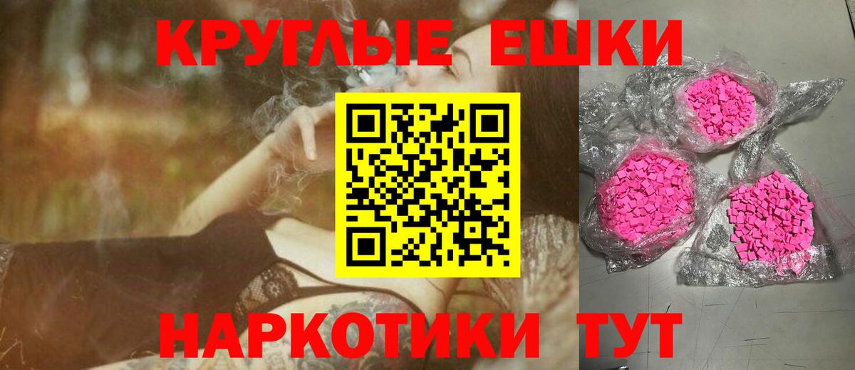 Ecstasy XTC Всеволожск
