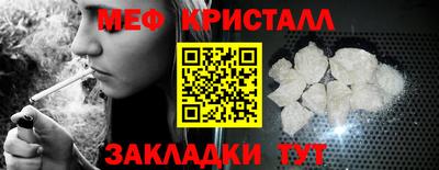 амфетамин Баксан