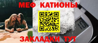 амфетамин Баксан