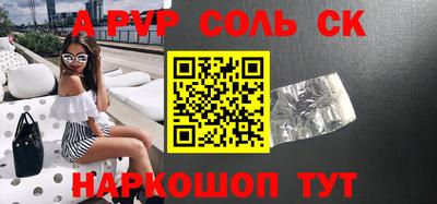 MDMA Ачхой-Мартан