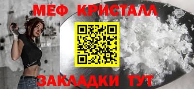 прущая мука Аша