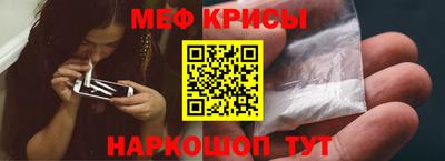 MDMA Ачхой-Мартан