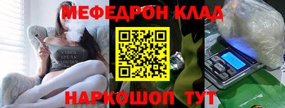 прущая мука Аша