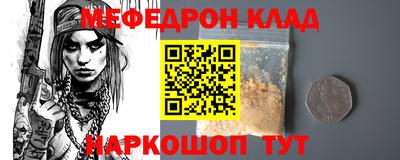 амфетамин Баксан