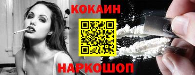 прущая мука Аша