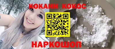 прущая мука Аша