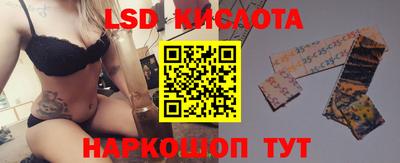 амфетамин Баксан