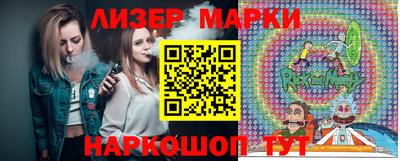 MDMA Ачхой-Мартан