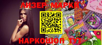 MDMA Ачхой-Мартан