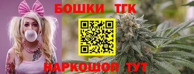 MDMA Ачхой-Мартан