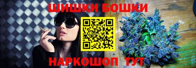прущая мука Аша