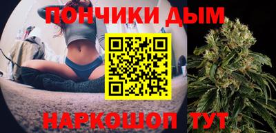 амфетамин Баксан