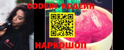 MDMA Ачхой-Мартан
