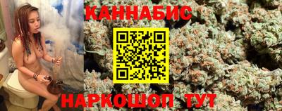 прущая мука Аша