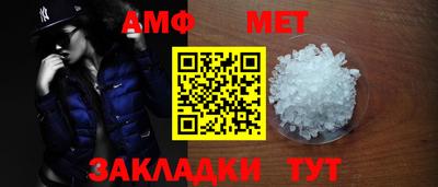 прущая мука Аша
