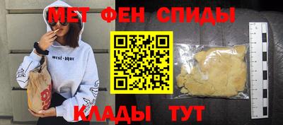 прущая мука Аша