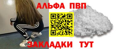 MDMA Ачхой-Мартан