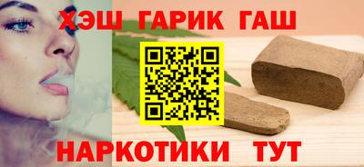 прущая мука Аша