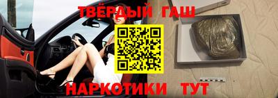 амфетамин Баксан
