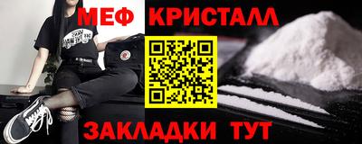 прущая мука Аша
