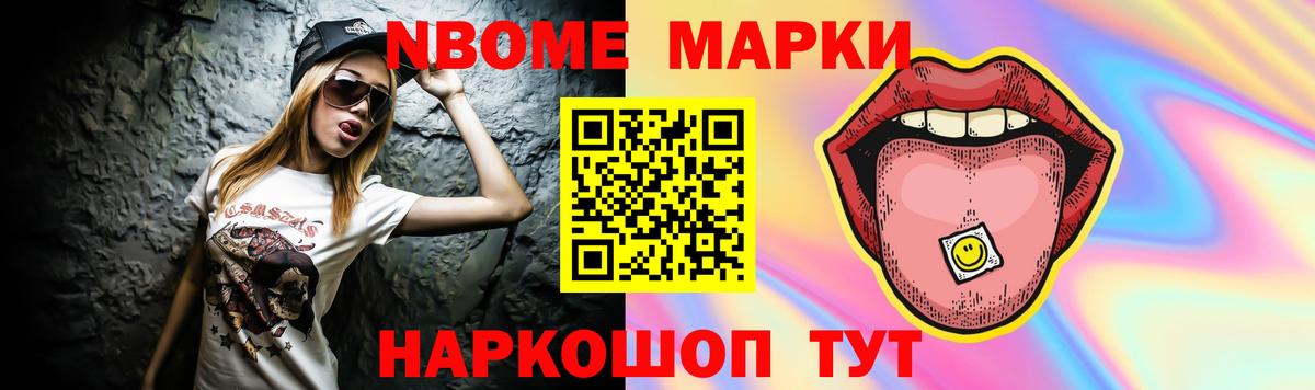 LSD-25 экстази кислота  Вход с VPN  Всеволожск  Лсд 25 экстази  Лсд 25 экстази ecstasy 