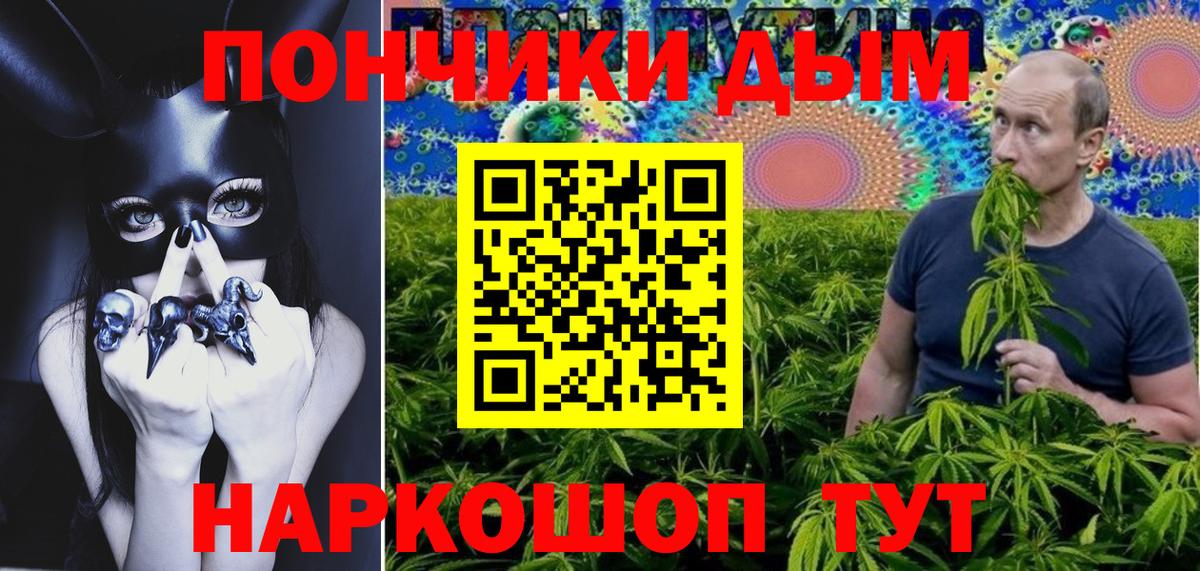 МАРИХУАНА марихуана Всеволожск